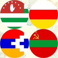 Независимость республик постсоветского пространства на площадке «содружества непризнанных государств»