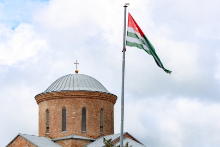 Зарплата в Абхазии